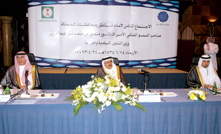 مشروع جديد لنظام المجالس البلدية.. وموظفو «المنح» سيبقون في الأمانات