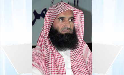 د. محمد بن إبراهيم الحمد 