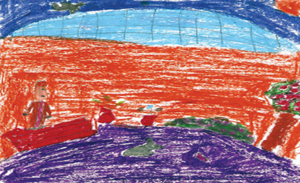 الرداء الأزرق الذي خيط بالمقلوب 