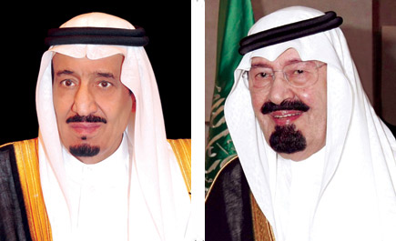 القيادة تهنئ رؤساء جنوب إفريقيا وسيراليون وتوغو 