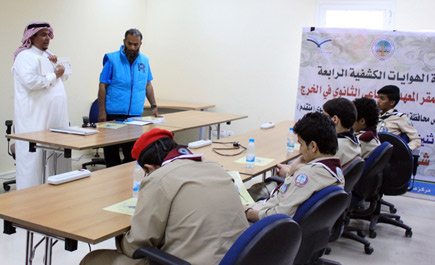 الهلال الأحمر السعودي بالخرج يدرب الكشافين 