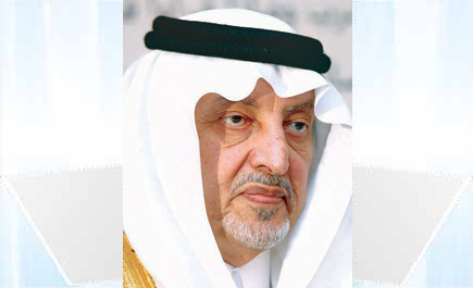 إمارة منطقة مكة المكرمة تنفي رعاية الأمير خالد الفيصل لمهرجان الإعلام 
