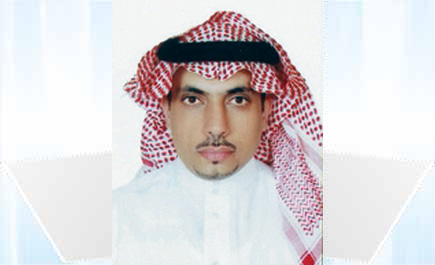 د. خالد علي الخريجي