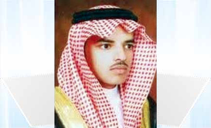 مازن محمد الحميضي 