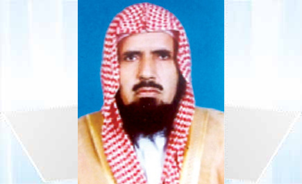 د. عبد الله بن محمد الزبن 