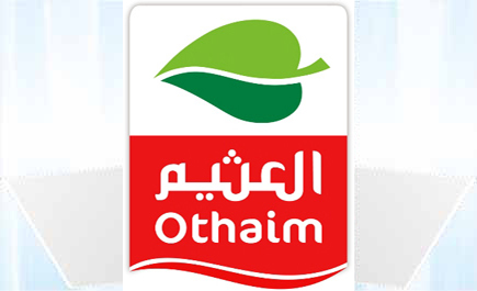 عروض مميزة وتخفيضات حقيقية تشمل أكثر من 2000 سلعة 