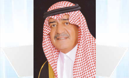 نيابة عن خادم الحرمين الشريفين 