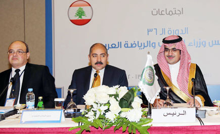 نواف بن فيصل ترأس الجلسة الافتتاحية لمجلس وزراء الرياضة العرب 