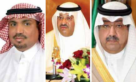 وزارة التربية واتحاد القوى يزرعان أبطال المستقبل بثمانية مراكز تدريبية بالمملكة