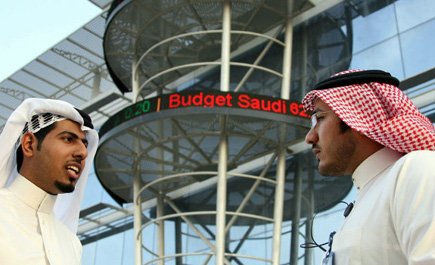 ظاهرة جديدة: انكشاف الشركات الكبرى على البنوك السعودية يدفعها لإصدارات أدوات الدين الإسلامي 