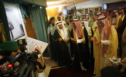 الأمير مقرن افتتح مستشفى الأمير محمد بن عبدالعزيز شرق مدينة الرياض 
