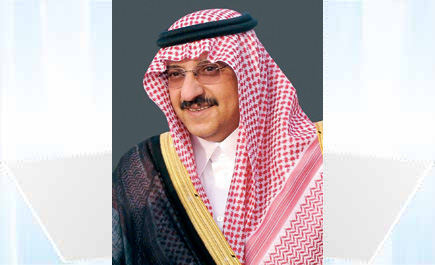 الأمير محمد بن نايف يرعى اليوم الندوة الإقليمية لمكافحة المخدرات وتبادل المعلومات 