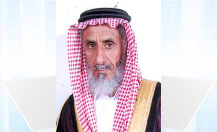 محمد عبدالله محمد القشعمي 