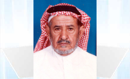 عبد الله بن مزيد الهويشان