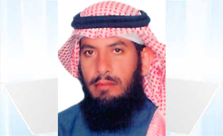 سعود بن عبد اللطيف الفحام 