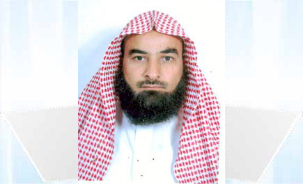 د. علي بن عبدالله البدر 