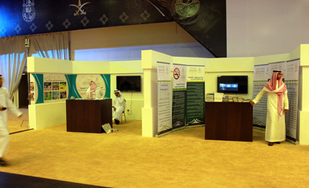 المكتبة الرقمية والاتحاد الرياضي ولجنة المخدرات ضمن معرض الطلاب والطالبات