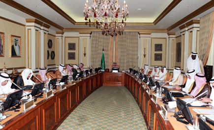 توصيات بإنشاء مراكز للتأهيل الشامل وتكثيف حملات مكافحة الأمراض المعدية