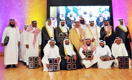 أمير منطقة القصيم يكرم المتفوقين بجائزة الشيخ إبراهيم العبودي بالمذنب