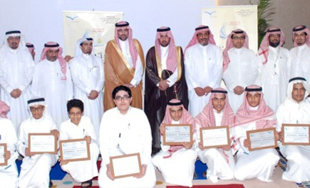 ختام المنافسات بين عباقرة العلوم في المملكة وتكريم الأوائل