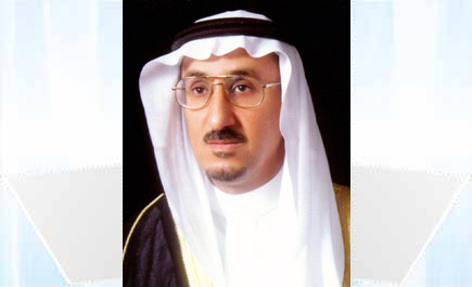 دارة الملك عبدالعزيز  تؤسس لمركز متخصص في نظم المعلومات الجغرافية التاريخية بمكة المكرمة 