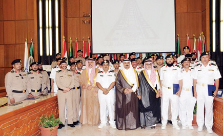 اختتام حلقة تنمية مهارات منسوبي إدارات الأحوال المدنية العربية