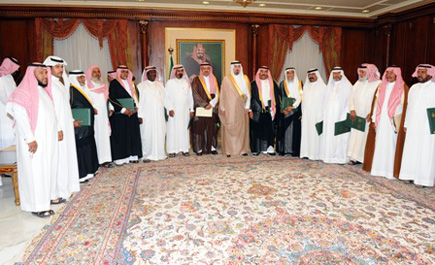 التقى مجلس إدارة الجمعية الخيرية لتحفيظ القرآن الكريم‎ 