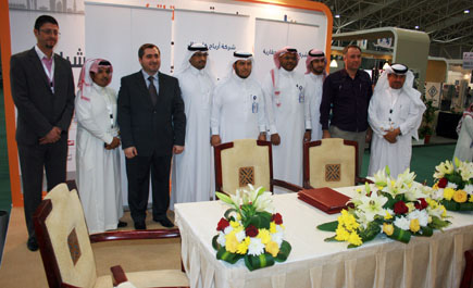 عقد تحالف بين (أرباح كابيتال) و(مصادر العقارية) و(سراي للتطوير)