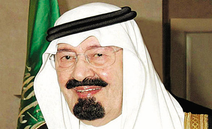 خادم الحرمين الشريفين يوجه بتأمين ثلاث عبارات لأهالي جزيرة فرسان 