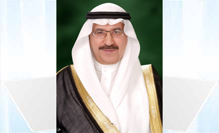 «سايرك3» يناقش توحيد مرجعية القطاع العقاري في المملكة