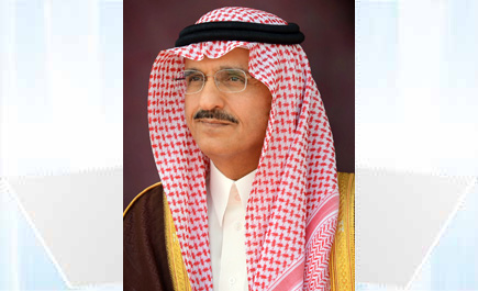 أمير منطقة الرياض يشكر محافظ وأهالي الخرج 