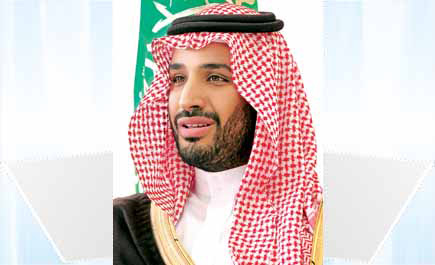 الأمير محمد بن سلمان: عهد خادم الحرمين الشريفين شهد إنجازات كبيرة وشاملة 