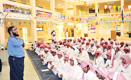 أرامكو الرياض تعقد برنامجاً توعوياً لطلاب السليل 
