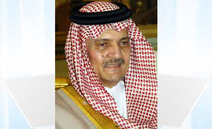 الأمير سعود الفيصل: خادم الحرمين أولى الاهتمام لمبدأ تعزيز مكانة المملكة عالمياً 
