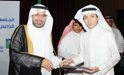 جامعة الملك فهد تكرم الفائزين بأولمبياد الرياضيات 