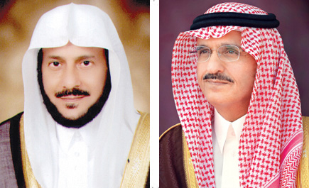 أمير منطقة الرياض يدشن دورات تعزيز الأمن الفكري لأعضاء الهيئة 