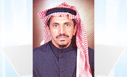 د. فهد بن محمد بن فهد العمار 