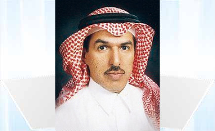 عميد كلية المجتمع بحريملاء: في ذكرى البيعة نتفاءل بغد أفضل وصباح مشرق