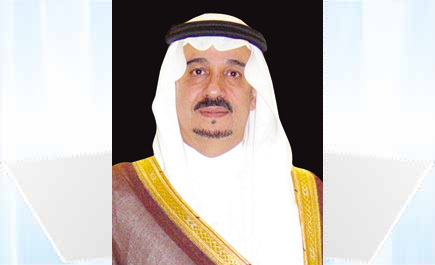 صاحب السمو الملكي الأمير فيصل بن بندر بن عبدالعزيز 