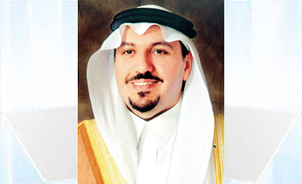 صاحب السمو الملكي الأمير د. فيصل بن مشعل بن سعود بن عبدالعزيز  