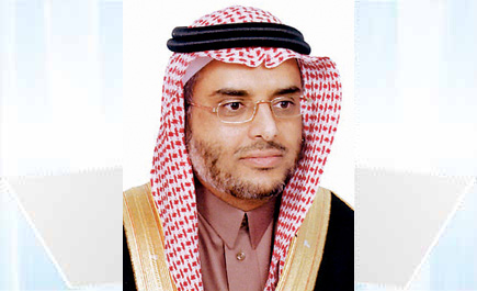 صاحب السمو الأمير د. بندر بن عبدالله المشاري آل سعود  
