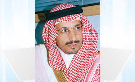 د. الغفيص: العهد الميمون يشهد تنمية شاملة