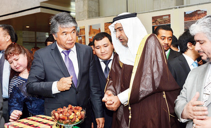 افتتاح الأيام الثقافية السعودية في جمهورية قرغيزستان 