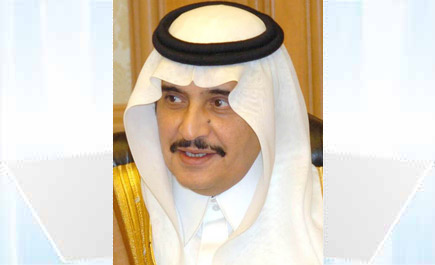 الأمير محمد بن فهد: 