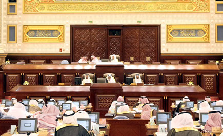 الشورى: الملك عبدالله نهج سياسة التحديث والتطوير وحارب الفساد للرقي بالمملكة