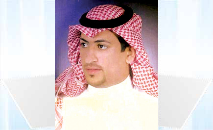 محمد بن عبدالله السليس 