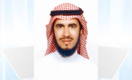 د. أحمد بن محمد اليحيى  
