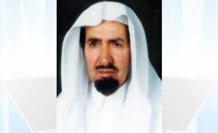رحم الله معالي الشيخ صالح الحصين 