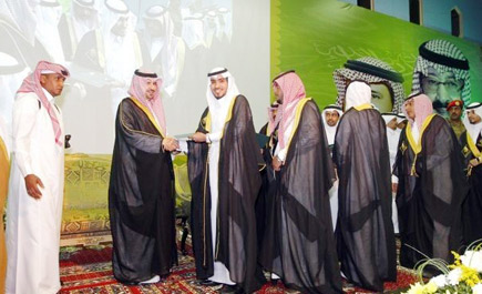 خلال تخريجه للدفعة السابعة من جامعة الجوف .. الأمير فهد بن بدر : 