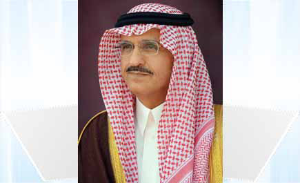 رسمياً.. نهائي كأس الملك في درة الملاعب برعاية أمير الرياض 